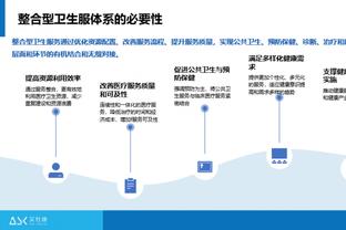 ?利物浦、阿森纳真打平了，但维拉没能拿下谢菲联无缘圣诞冠军